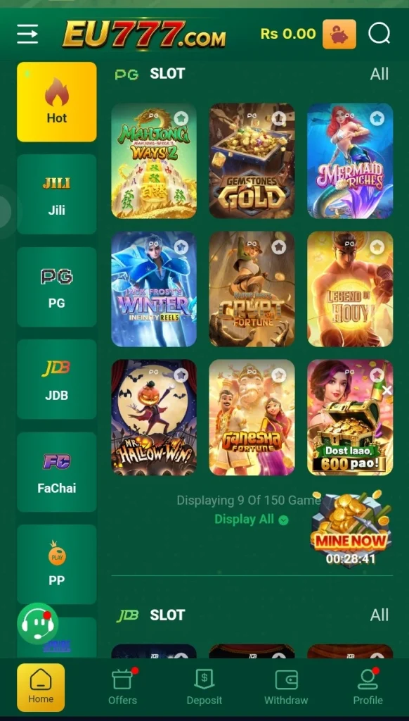 EU777 Game

