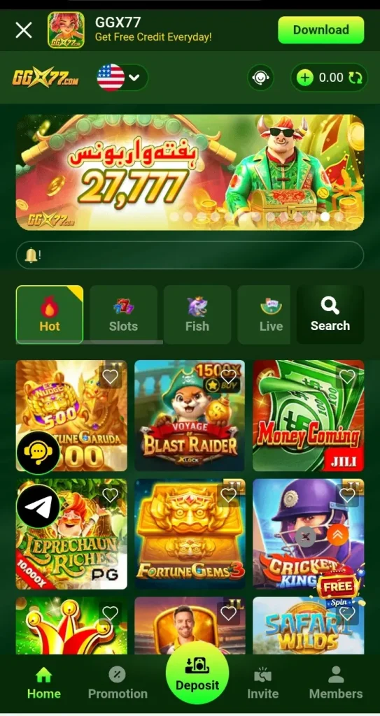 GGX77 Game