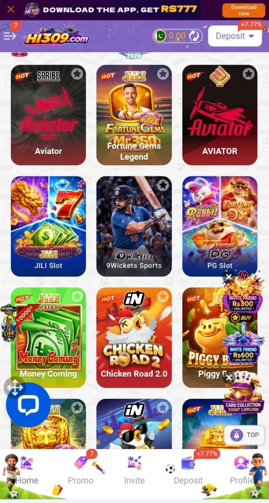 HI309 Game