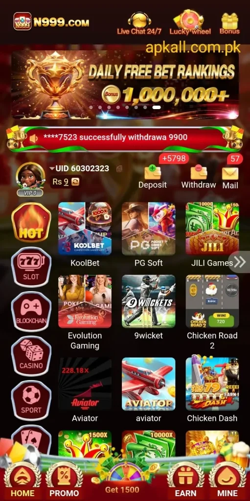 N999 Game