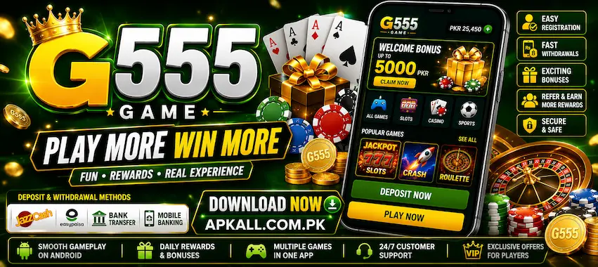 G555 Game